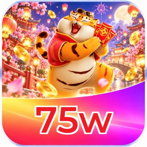 Logo 75w