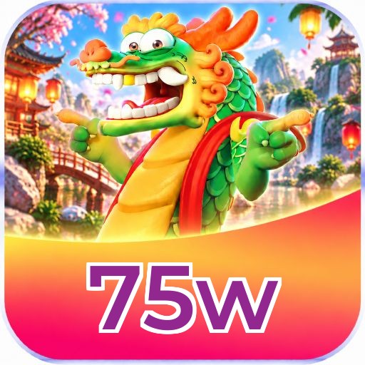 Logo 75w